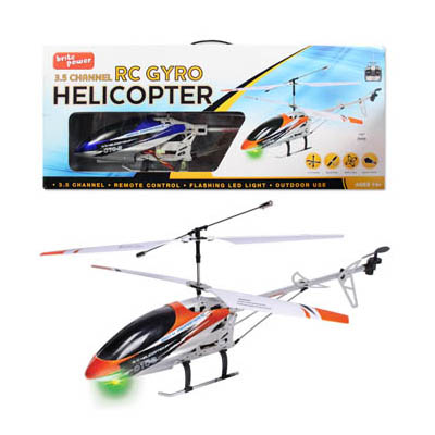 remote remote control helicopter